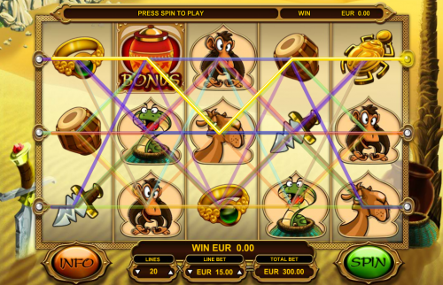 ali baba screenshot