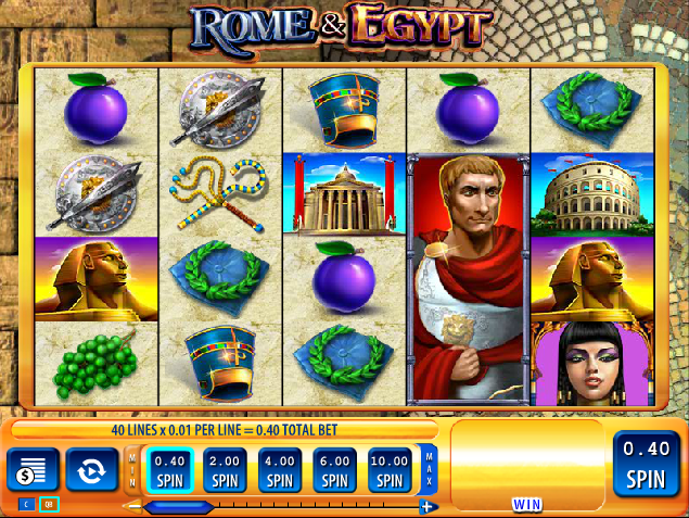 rome and egypt screenshot