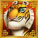 chinese new year info tiger