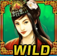 fei cui gong zhu wild