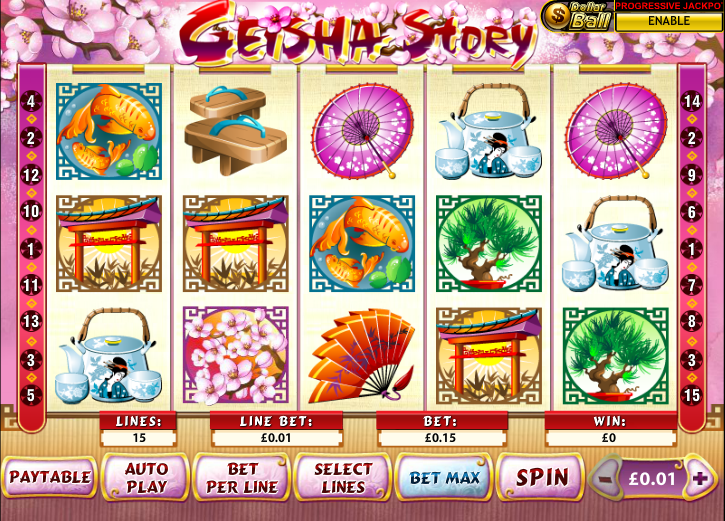 geisha screenshot