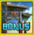 mandarin fortune bonus