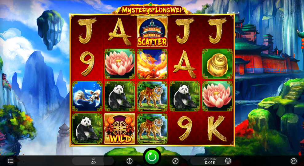 mystery of long wei screenshot
