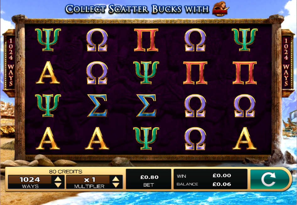 achilles glory screenshot
