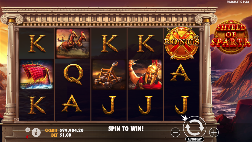 Shield Of Sparta screenshot